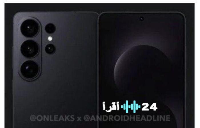 «ماذا تخبئ لنا سامسونج؟» Galaxy S26 تحليل شامل للسعر والمواصفات المنتظرة