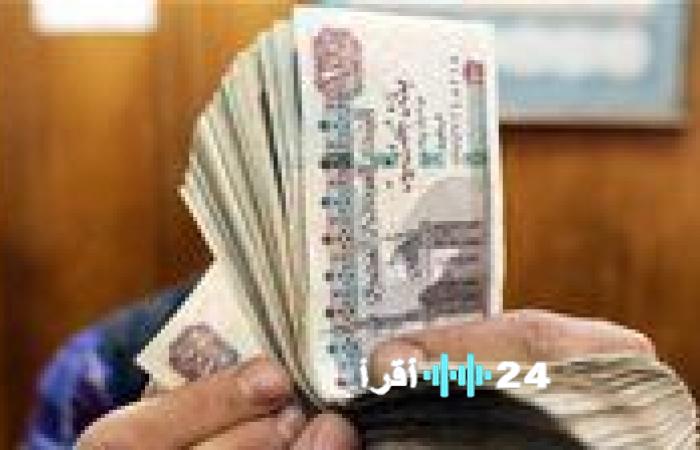 زيادة المعاشات في 2026 مع قرارات جديدة تعيد تشكيل خريطة الدخل لـ11 مليون مستفيد