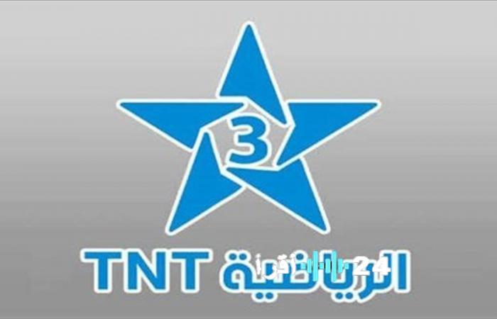 تردد قناة المغربية الرياضية TNT على النايل سات للبث المباشر
