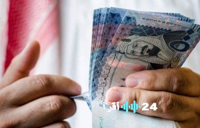 «بوصلة العملات» الريال السعودي في مصر ختام تداولات الأحد 18 يناير 2026