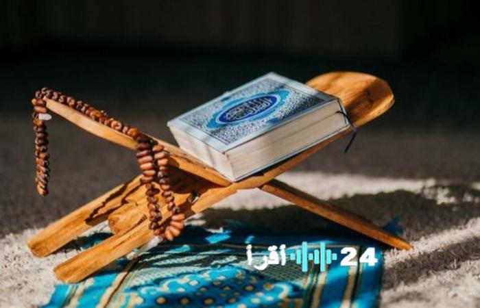 «دليلك الإيماني اليومي» مواقيت الصلاة الدقيقة بمحافظة الغربية الأحد 18 يناير 2026