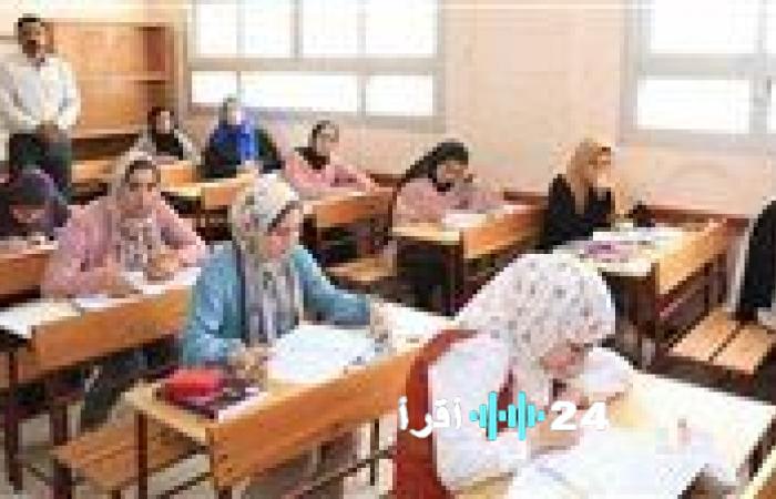 عاجل توزيع درجات الصف الأول الإعدادي 2026 استعلم عن نتيجتك فورًا