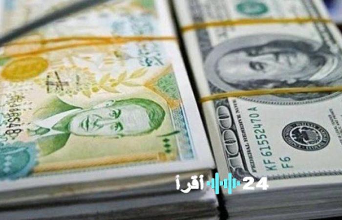 «مستقبل الليرة السورية على المحك» المركزي يعلن سعر صرف الدولار بـ 12,220 ليرة في 18 يناير 2026 تحليل للآثار والتوقعات