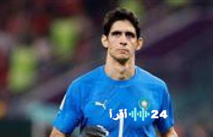 ياسين بونو حارس مرمى منتخب المغرب يتوج بجائزة أفضل حارس في كأس أمم أفريقيا