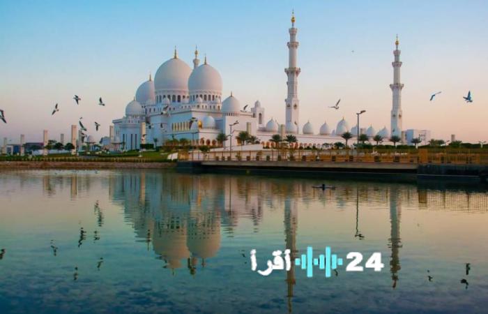 الفائزون في مسابقة ضي للتصوير الضوئي في مركز جامع الشيخ زايد الكبير