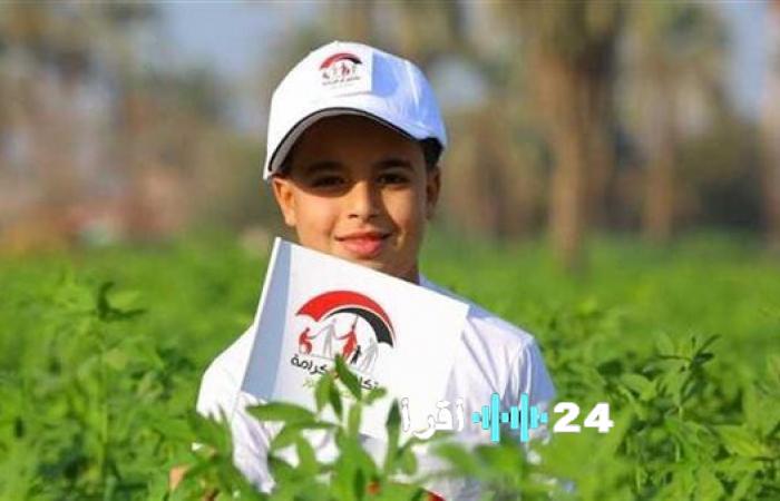 الاستعلام عن الأسماء الجديدة للبرنامج الحكومي تكافل وكرامة 2026 باستخدام الرقم القومي