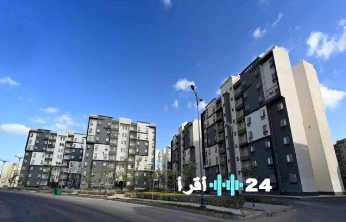 انطلاق حجز شقق ظلال إلكترونيًا اليوم عبر منصة مصر العقارية