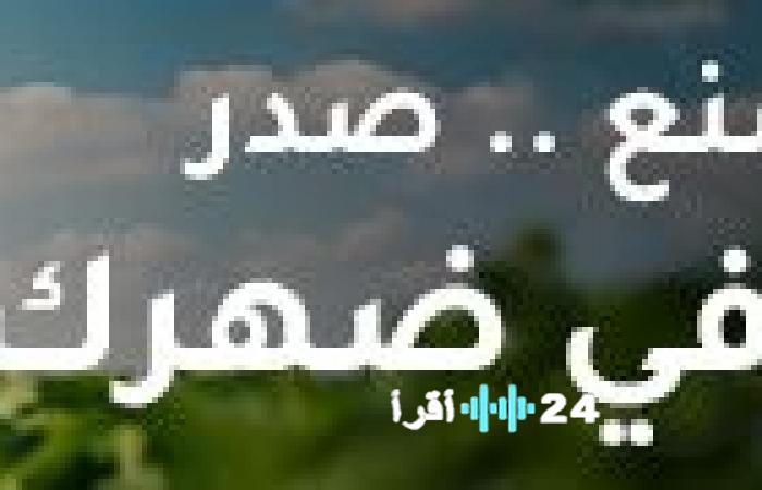 «تحولات اقتصادية تترقبها الأسواق» اليورو والجنيه الإسترليني والريال السعودي في صدارة العملات الصاعدة قراءة في الدوافع والآثار المستقبلية