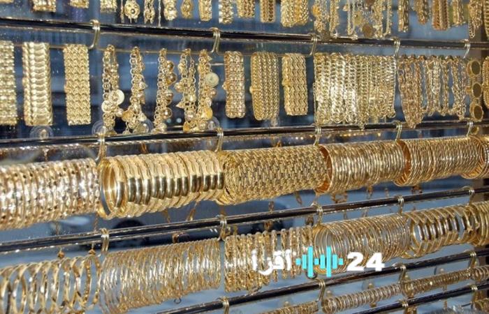 سعر الذهب في مصر يشهد مفاجآت جديدة اليوم الأربعاء 21 يناير 2026