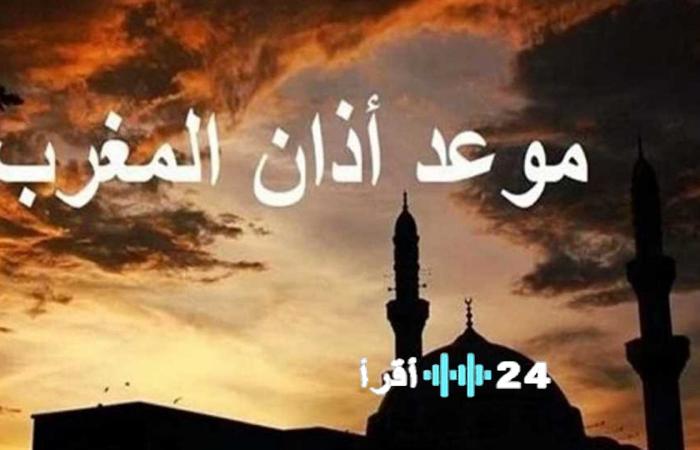 «نور الغروب» الإسماعيلية تتأهب لأذان المغرب اليوم توقيت الصلاة الدقيق