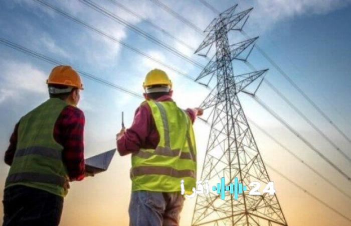 موعد ورابط التقديم لوظائف الشركة القابضة لكهرباء مصر 2026 والشروط المطلوبة