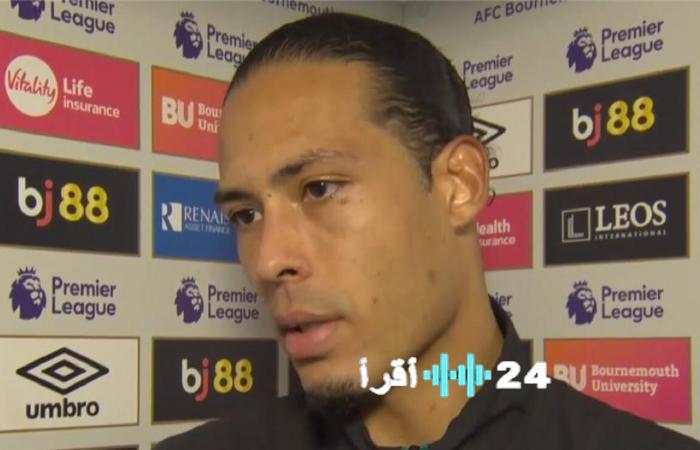 فان دايك يثير الجدل حول صحة هدف بورنموث القاتل في مواجهة ليفربول بالدوري الإنجليزي