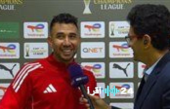 محمود حسن تريزيجيه يكشف عن سر انتصارات الأهلي وأهمية روح الفريق