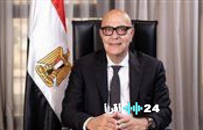 «تحول اقتصادي» الحكومة تكشف عن خطة متكاملة لتحويل قطاعي النفط والمعادن لقوة دافعة للنمو المستدام