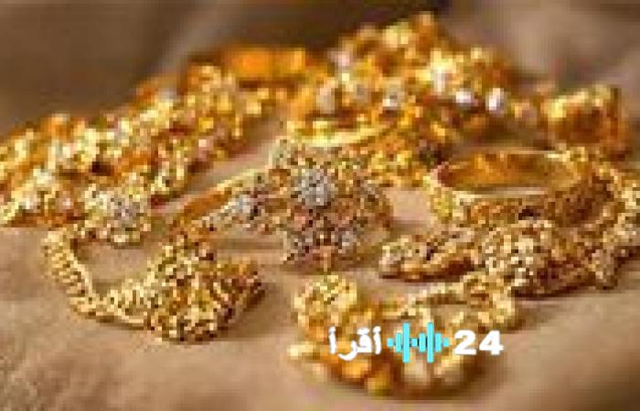 تحرك هادئ بسوق الذهب، ما هي مستجدات الأسعار اليوم؟