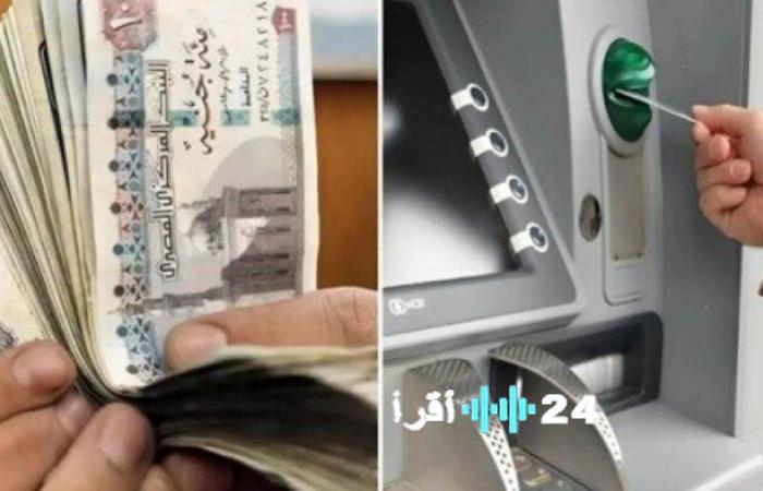 الكشف عن موعد صرف معاشات فبراير 2026 لـ 11.5 مليون مستفيد