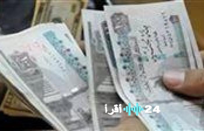 معاشات فبراير 2026 ترقبوا زيادات حاسمة وتسهيلات استثنائية لصرف المستحقات