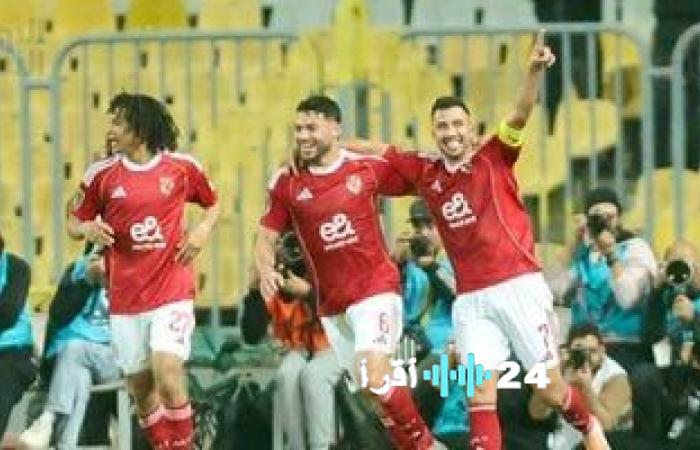 موعد مباراة الأهلي ووادي دجلة في الدوري المصري والقنوات الناقلة