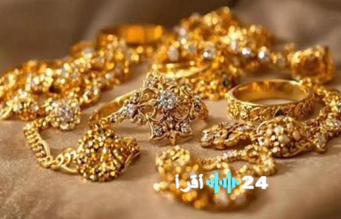 أسعار الذهب في السوق المحلي اليوم الأحد وعيار 21 يستمر في الارتفاع تابع كل التطورات أولاً بأول