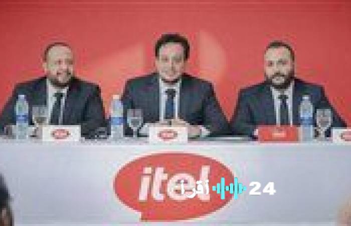 إيتل تقيّم نجاح تنظيم الاتصالات في ضبط سوق الهواتف بعد عام من إطلاق منظومة الحوكمة