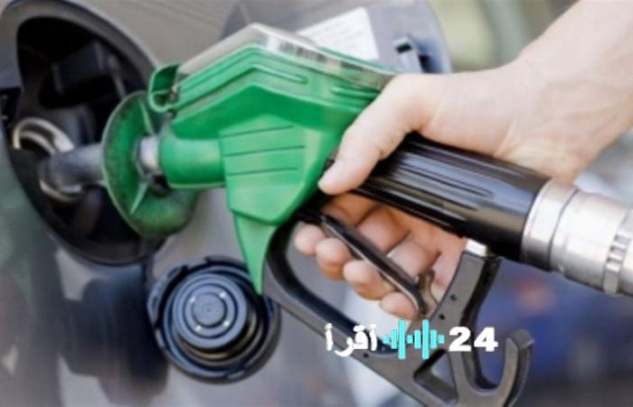 «تترقبها ملايين المركبات.. والتسعير الرسمي يزيل الستار» أسعار البنزين في مصر اليوم الثلاثاء 27 يناير 2026 بقرار لجنة التسعير الحكومية