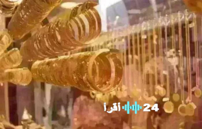 سعر سبيكة الذهب يشهد ارتفاعًا اليوم الثلاثاء 27 يناير 2026 وسط تساؤلات حول قيمة سبيكة الخمسة جرامات