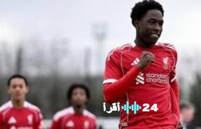 ليفربول يستدعي موهبة بعمر 15 عامًا لتدريبات الفريق الأول
