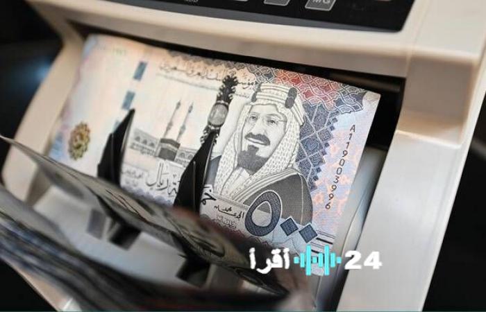 «أرقام اقتصادية مبهرة» المصارف التجارية السعودية تتأهب لتحقيق 103.36 مليار ريال أرباحًا قياسية بحلول 2025