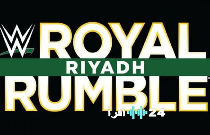 انطلاق عرض رويال رامبل 2026 في السعودية ضمن فعاليات حصريّة للمصارعة المحترفة