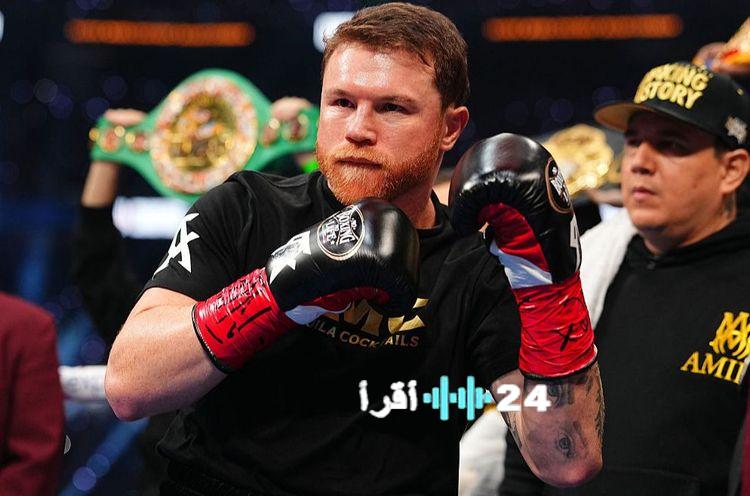 كانيلو ألفاريز يعلن عن عودته المرتقبة إلى الحلبة في المملكة العربية السعودية يوم 12 سبتمبر