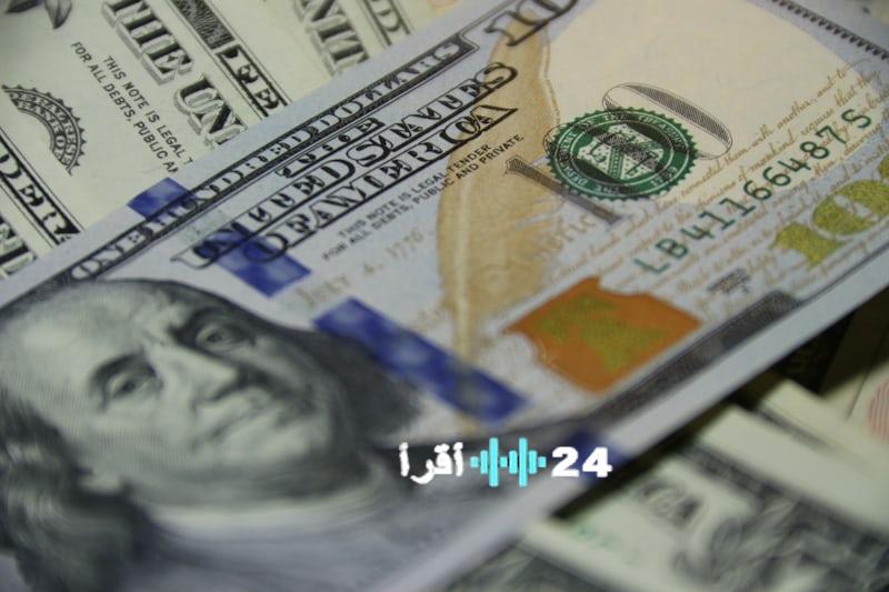 «تشهد البنوك المصرية تناميًا ملحوظًا في سعر الدولار.. هل ستستمر رحلة الارتفاع أم سنشهد الانهيار؟ اكتشف الأرقام الحقيقية!»