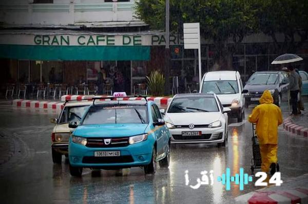 توقعات الطقس في شمال المملكة يوم السبت