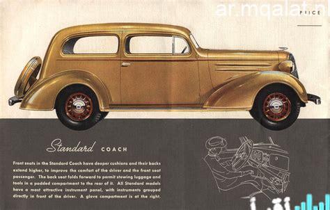 استقرار أسعار الخضروات الطازجة في أسواق الأقصر اليوم السبت