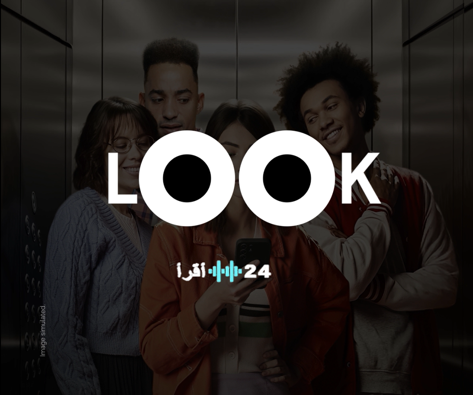 سامسونج تعزز خصوصية محتوى جالاكسي المرئي بميزات حماية مبتكرة