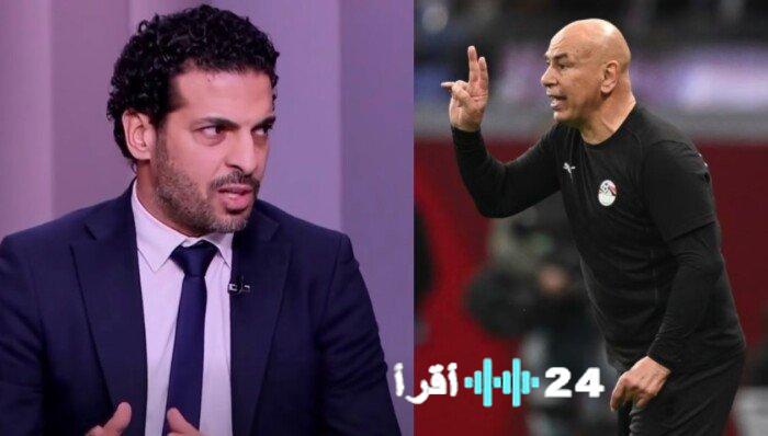 أسباب خسارة مصر أمام السنغال مروية من هاني سعيد وتأكيده على أهمية استمرار حسام حسن