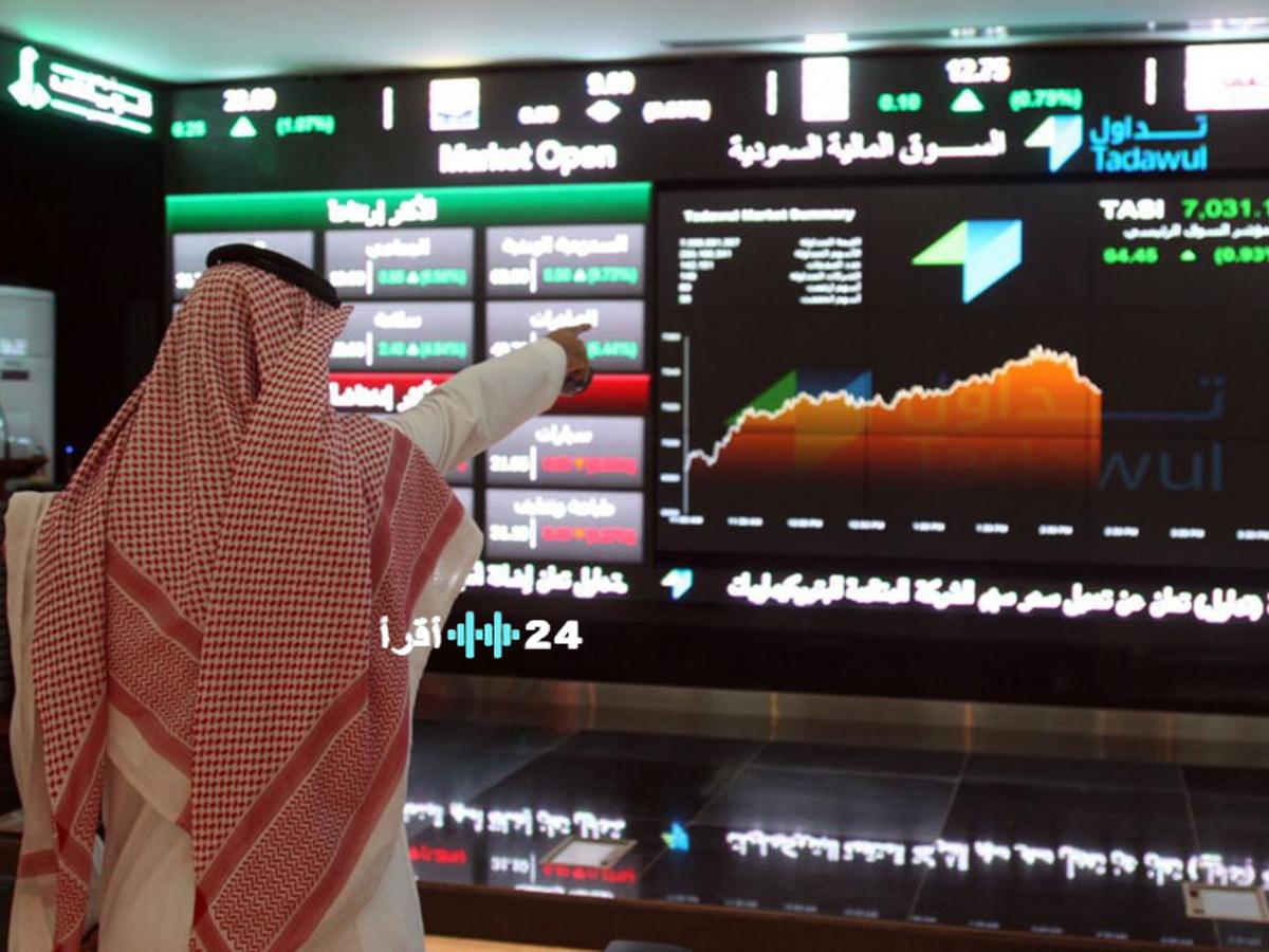 وكالة الأنباء القطرية تقدم أحدث الأخبار والتقارير من قطر والعالم