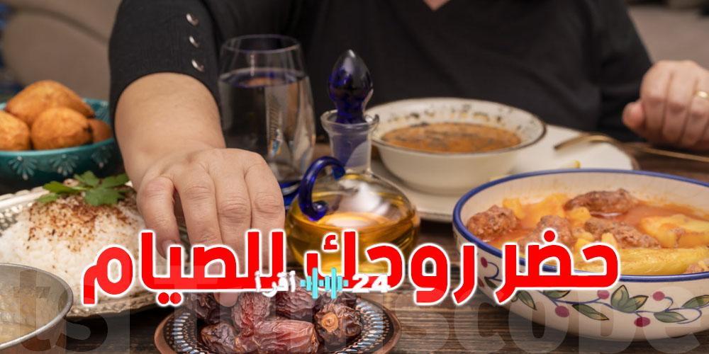موعد الأيام البيض لشهر رجب وفضل صيامها