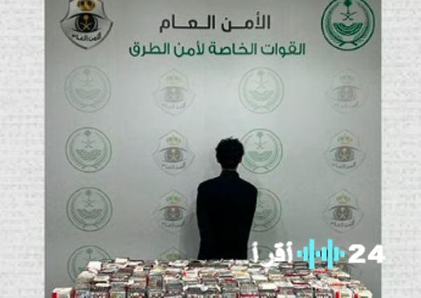 إلقاء القبض على مواطن في منطقة عسير بتهمة ترويج 28 ألف قرص محظور