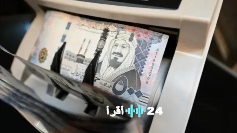 «بداية التعاملات المالية للعام الجديد» تحديثات أسعار العملات الأجنبية مقابل الريال السعودي اليوم الخميس 1 يناير 2026