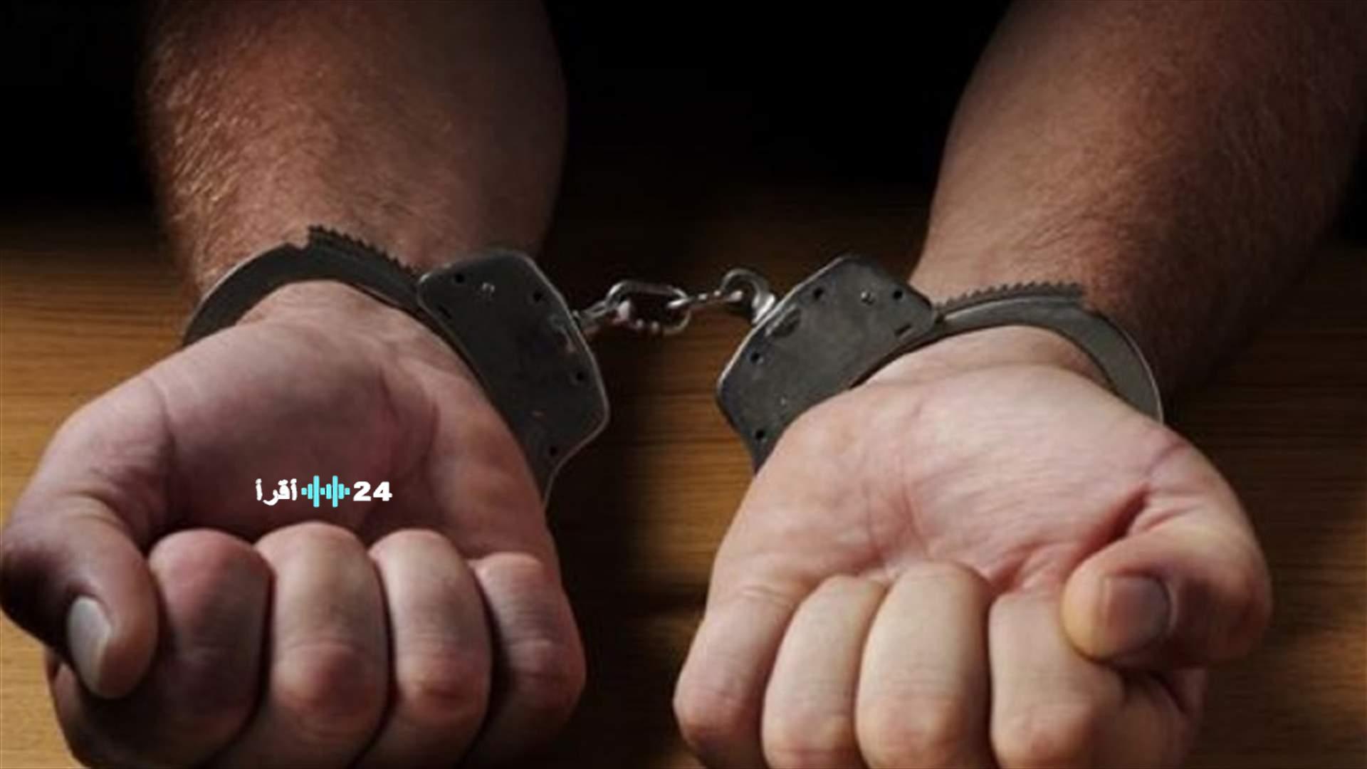 أحد المتورطين في جرائم السرقة يسلم نفسه للأمن في بلدة الباروك