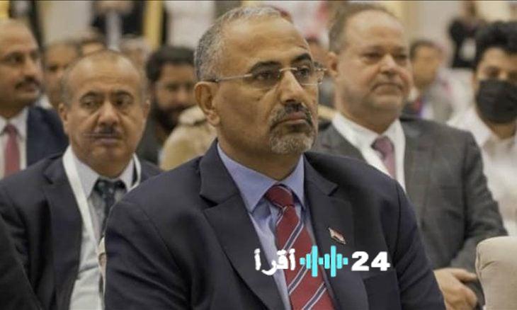 رئيس المجلس الانتقالي الجنوبي في اليمن يختفي في ظروف غامضة بعد التحالف بقيادة السعودية
