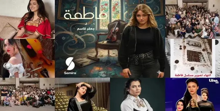 مسلسلات رمضان 2026 الجزائرية الكوميديا الساخرة والدراما التاريخية تهيمن على الشاشة