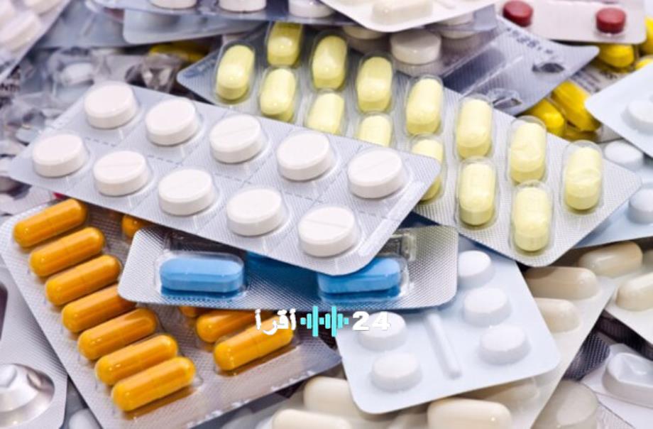 التعاضدية العامة لموظفي الإدارات العمومية تعلن زيادة نسب التعويض عن الأدوية والفحوصات الطبية وبدائل الأسنان