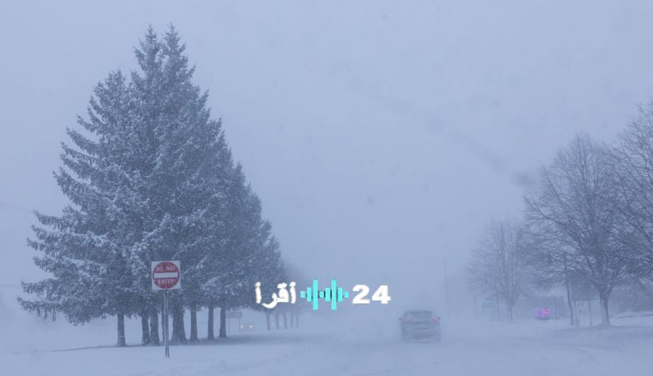 عاصفة ثلجية قوية تضرب عدة ولايات أمريكية في الأيام القادمة