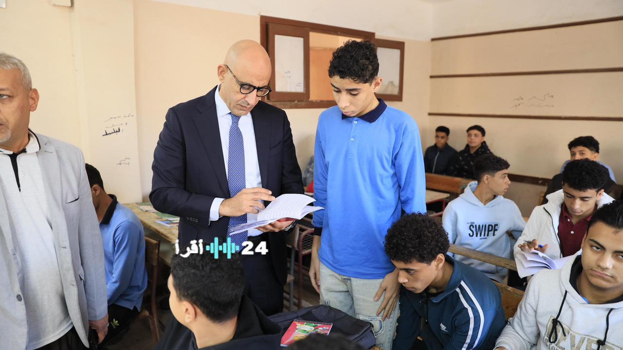 نتيجه اولي ابتدائي 2026 الترم الاول رابط الاستعلام عن النتيجة وخطوات الحصول عليها