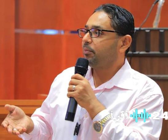 «تأثير أسعار الفائدة على حركة سوق الذهب»