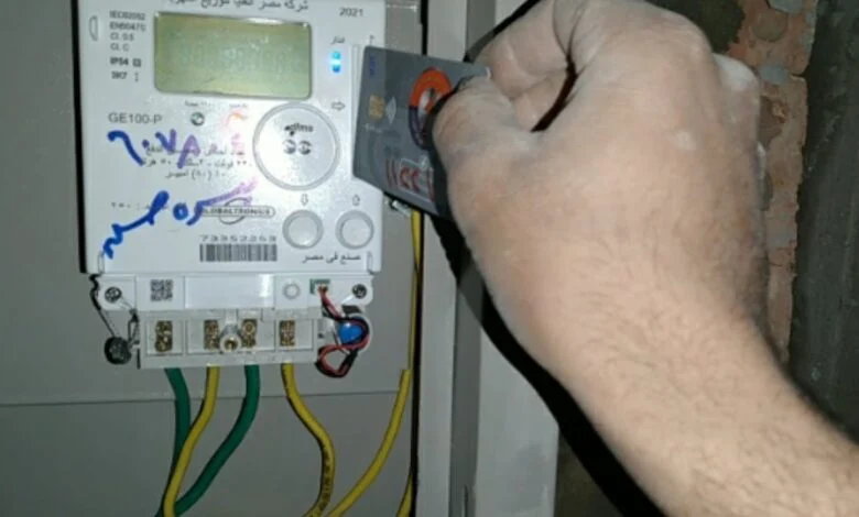 أسباب خصم 20 جنيهًا شهريًا من رصيد عداد الكهرباء الجهات الرسمية توضح الحقيقة الكاملة