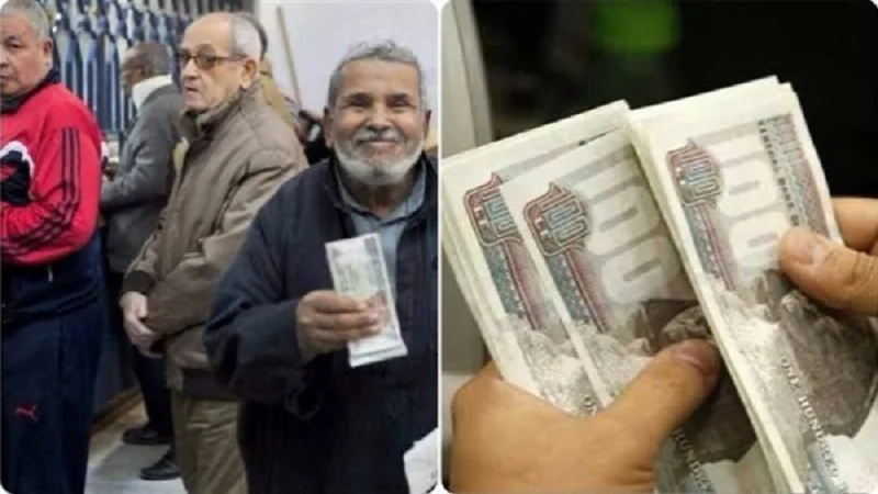 موعد صرف معاشات فبراير 2026 في مصر بعد تقديم مرتبات مبكرة