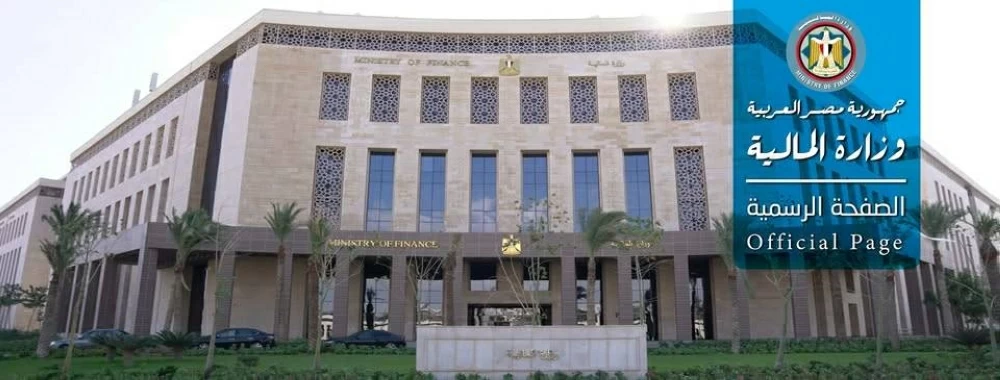 المالية تكشف موعد صرف رواتب يناير للعاملين بالدولة مبكرًا