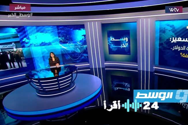 «خلف الكواليس» في ديناميكية التسعير وصراع الدولار من يحصد الأرباح ومن يدفع فاتورة التكلفة الباهظة؟